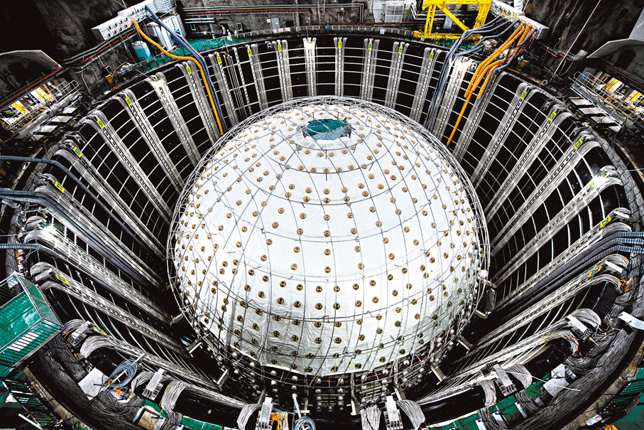 【文匯報】江門中微子實驗首項成果 捕捉「幽靈粒子」精度創新高